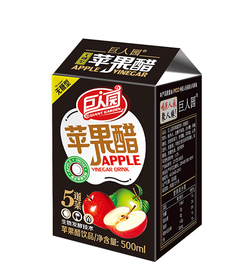果醋系列500ml无糖型苹果醋(图1)