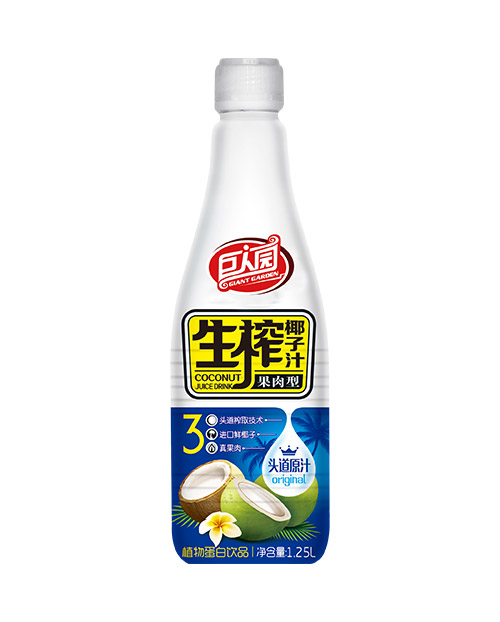 椰子汁系列1.25L椰子汁(图1)