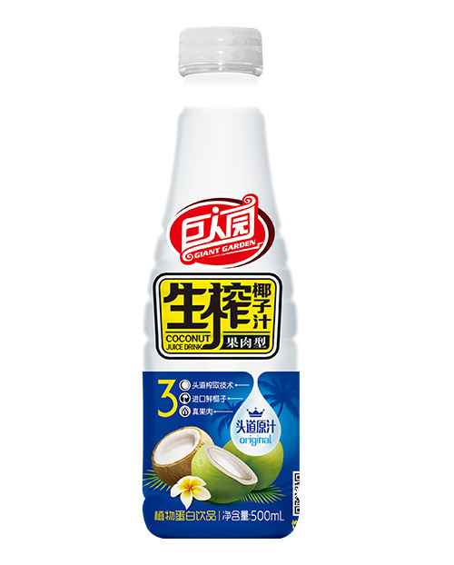 椰子汁系列500ml椰子汁(图1)