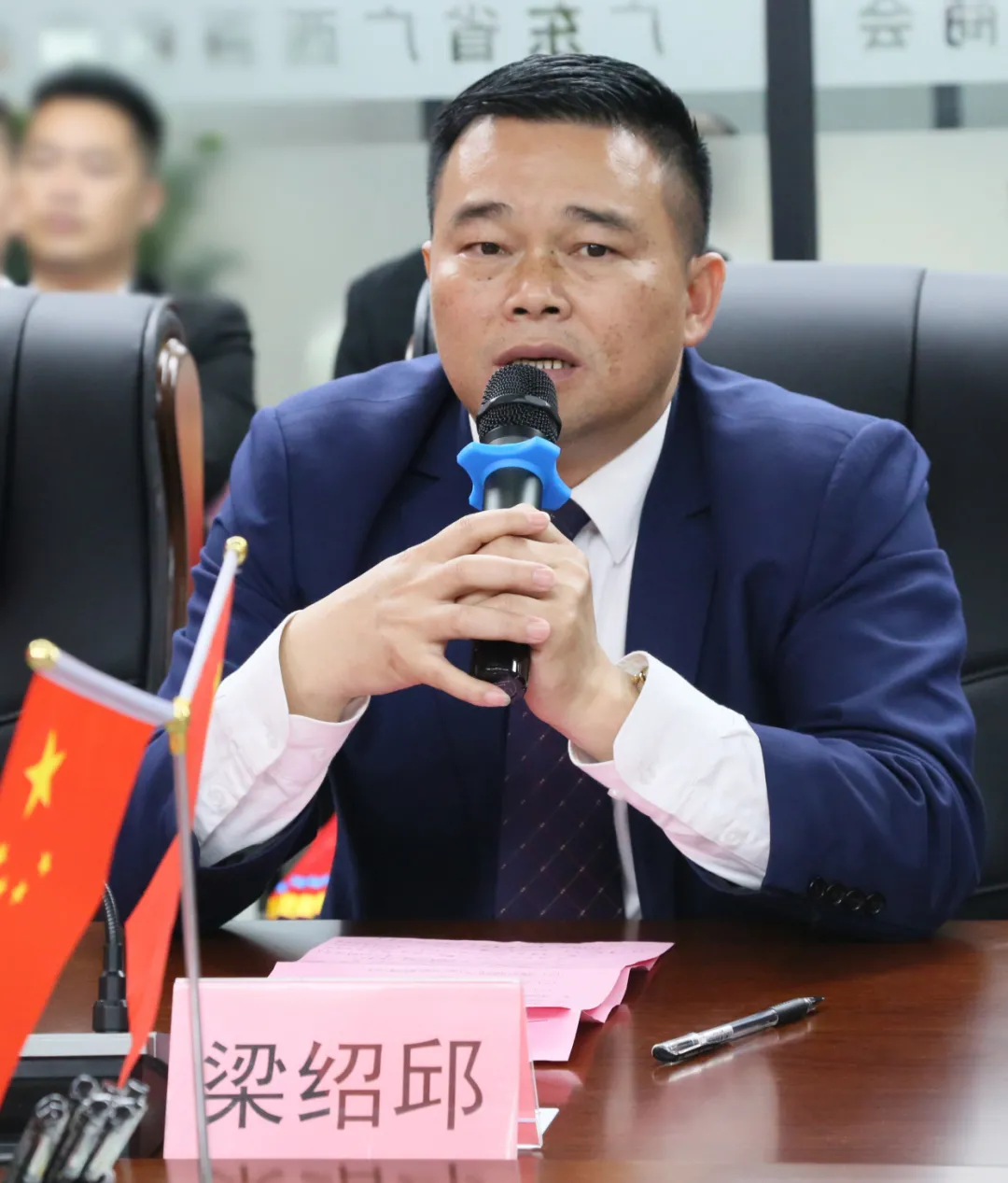 暨巨人园集团董事长李俊锋先生荣任广东省百色商会执行会长(图4)