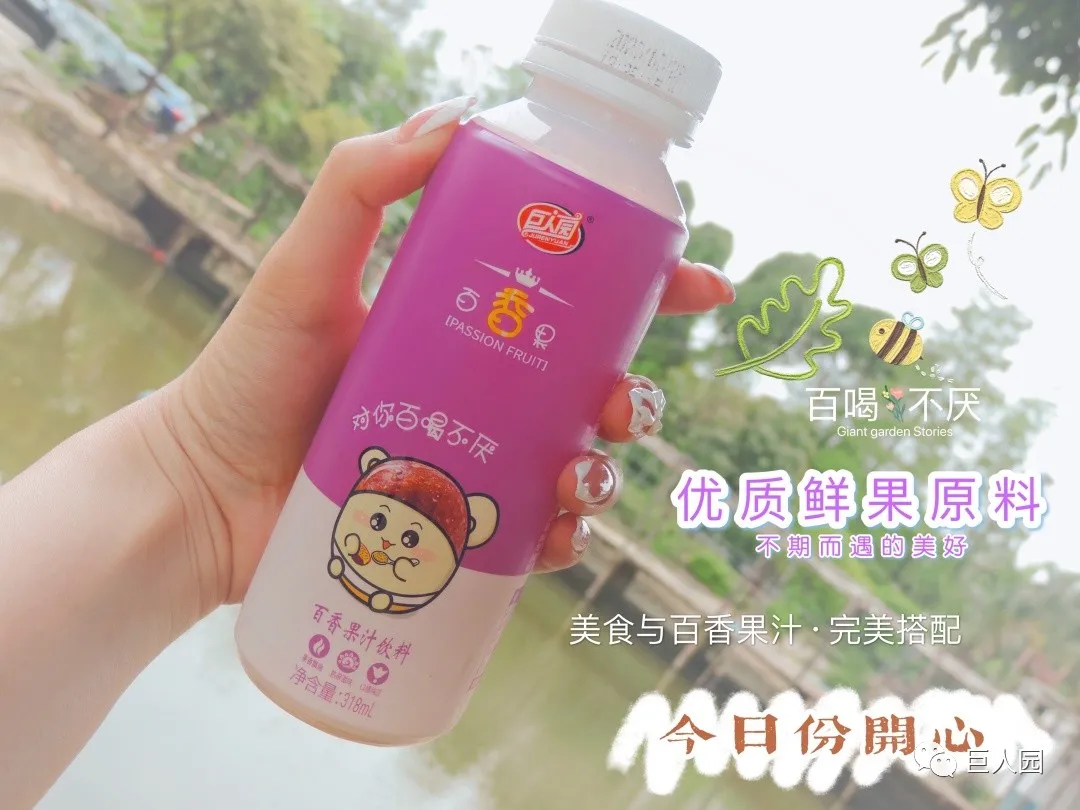 如“七”相遇，感恩有你(图7)
