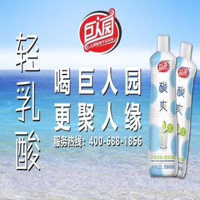 生活中，要记住这些有助身体排毒的食物。